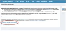 Порядок поповнення гаманців БА з розрахункового рахунку - Capitaller - WebMoney Wiki поповнення