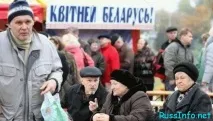 підвищення