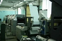 ППФ, Про фабрику, Технології та обладнання фабрику