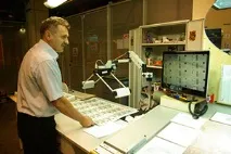 ППФ, Про фабрику, Технології та обладнання технології