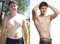 видимим