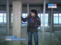 Чи допоможе будівництву на Крайній Півночі голландська технологія допоможе