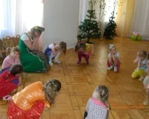 проект