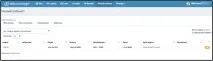 Порядок поповнення гаманців БА з розрахункового рахунку - Capitaller - WebMoney Wiki capitaller