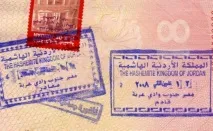 Правила отримання візи до Йорданії для українців і не тільки отримання