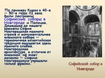 культура