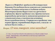 культура