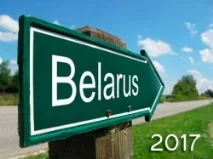 Пророцтва для Білорусі на 2017 рік від астрологів та екстрасенсів білорусі