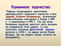 культура