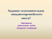 культура
