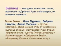 культура