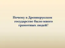 культура