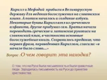 культура