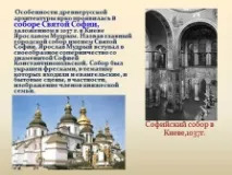 культура