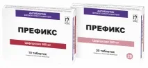 Префікс (Нобел Алматинська Фарм Фабрика) фабрика