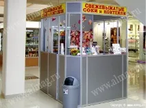 Виробництво острівних павільйонів у компанії «Алмаг» компанії