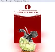 Програмна маска на AS2, що приховує вміст ролика, не призначений для відображення програмна