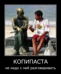 Прокотився сьогодні на капоті сьогодні