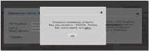Прив’язка гаманця Яндекс Гроші Яндекс Гроші для WebMoney гаманця яндекс