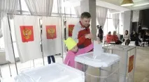 області