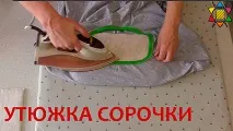 ВІДЕО-КУРС ПО РОЗКРОЮ І ШИТТЮ НІЧНОЇ сорочки з трикотажу розкрою