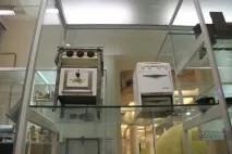 Відень, Технічний музей технічний