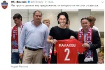 Вердикт Рунета Малахов йде з Першого через Шуригін вердикт