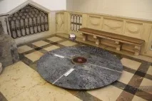 Відень, Технічний музей технічний