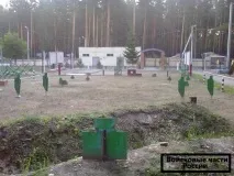 Ч 3468 Сніжинськ Сніжинськ