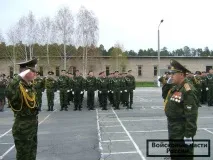 Ч 3468 Сніжинськ міста