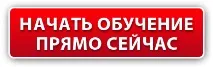 ВІДЕО-КУРС ПО РОЗКРОЮ І ШИТТЮ НІЧНОЇ сорочки з трикотажу нічної