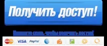 ВІДЕО-КУРС ПО РОЗКРОЮ І ШИТТЮ НІЧНОЇ сорочки з трикотажу відео-курс