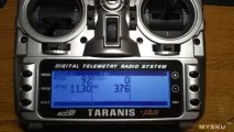 Пульт для квадрокоптера FrSky TARANIS plus frsky