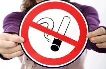 Протизаплідні таблетки для схуднення від яких худнуть і як їх приймати схуднення