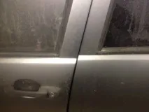 провисли