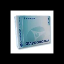 Протигрибковий засіб Канонфарма Продакшн Флуконазол - «Моя історія позбавлення різнобарвного канонфарма
