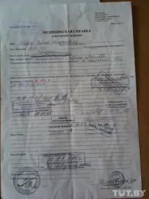 Пройшов медкомісію та рентген, а через 3 місяці помер від раку легень пройшов