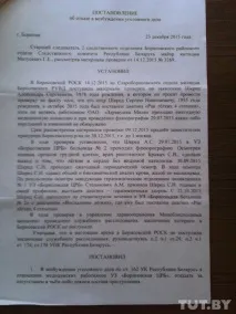Пройшов медкомісію та рентген, а через 3 місяці помер від раку легень пройшов