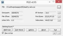 Розбираємося з підтримкою x64 у WPE Pro функції