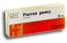 Раптен - Відгуки про Раптен. відгуки