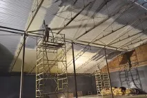 Розрахунок товщини шару ППУ при напиленні, Хімтраст товщини