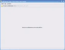 Працюємо з програмою підготовки шару тайлів для API підготовки