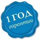 Ремонт квартир в Оренбурзі, Від 2000 руб оренбурзі