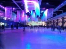 розваги
