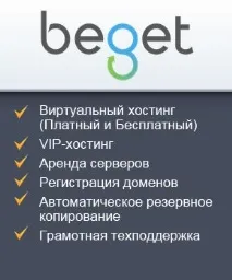 Розробка та продаж преміум шаблонів для wordpress розробка