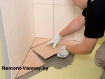 мінську