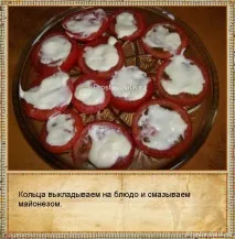 сирене