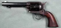 Револьвер Кольта підкорення Дикого Заходу, Si vis pacem, para bellum! револьвер