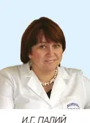 Роль ентеросорбції в лікуванні захворювань печінки, Інтернет-видання - Новини медицини та фармації лікуванні