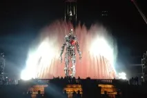 Різдво та Новий рік у Барселоні 2017 Новий